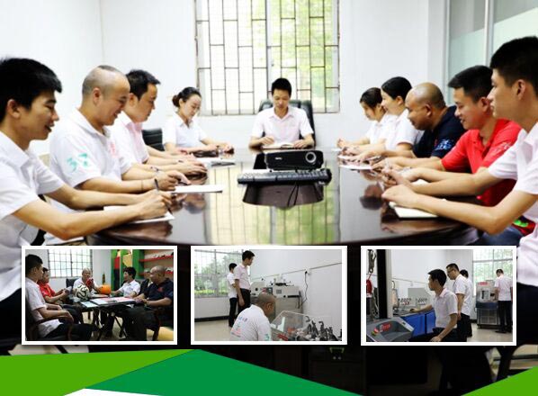 定制實力 定制實力