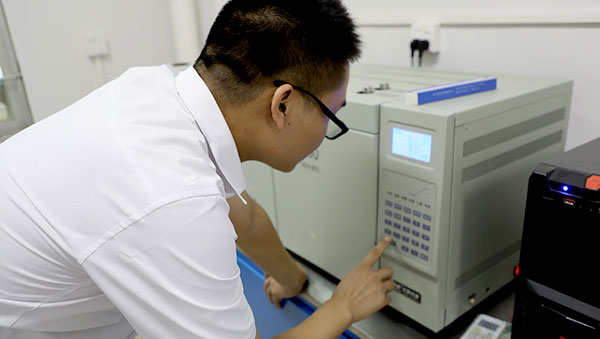 37國際檢測實(shí)驗(yàn)室