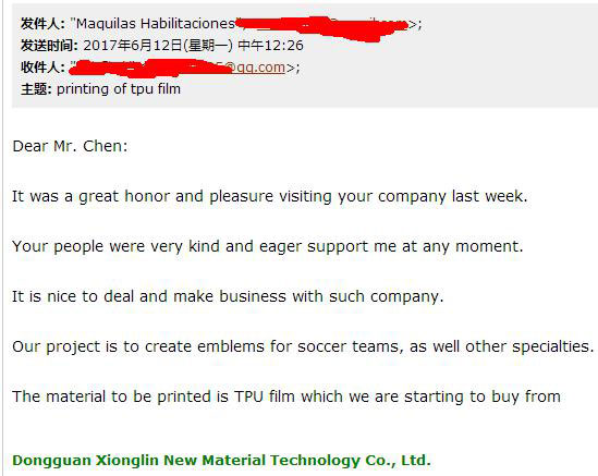 漂洋過海來37國際，只為尋找更好的油墨