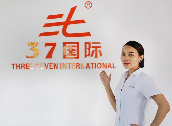 服務實力 服務實力