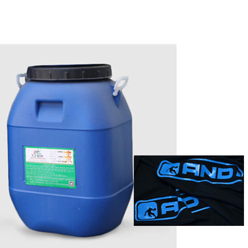 PU光漿 印花膠漿 PU光漿 印花膠漿