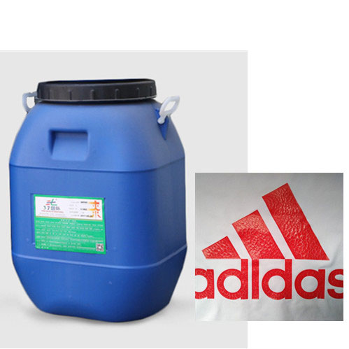 裂紋漿 特種膠漿 裂紋漿 特種膠漿