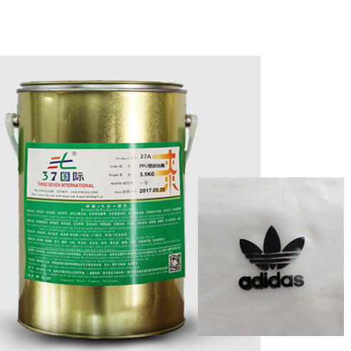 免處理pet薄膜油墨 免處理pet薄膜油墨