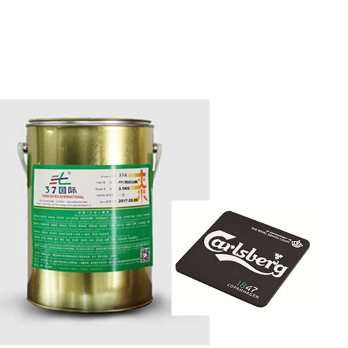 PP塑膠油墨 PP塑膠油墨