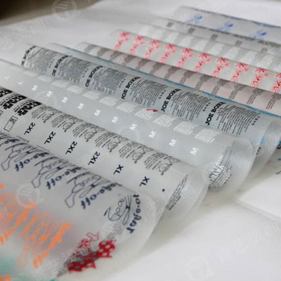 燙畫轉(zhuǎn)印油墨 燙畫轉(zhuǎn)印油墨