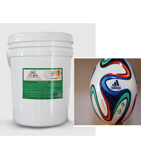 真皮皮革uv絲印油墨 真皮皮革uv絲印油墨