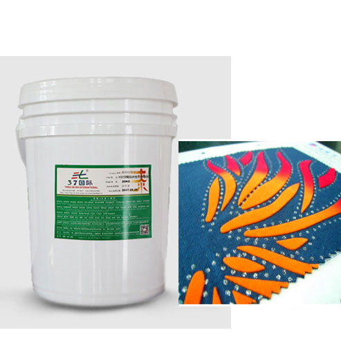 服裝絲印厚板漿 服裝立體印花漿-37國(guó)際