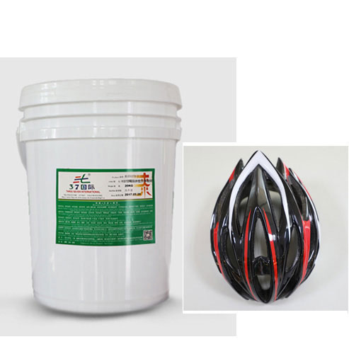 水性油漆 水性塑膠漆-37國(guó)際