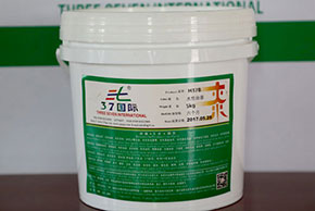 37國(guó)際淺談水性油墨主要成分與環(huán)保安全特點(diǎn)！